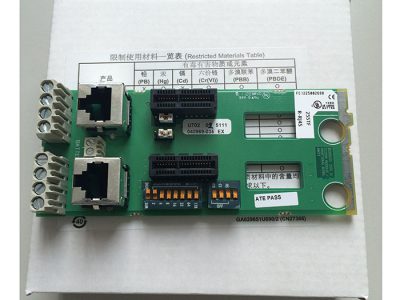 冗余CPU底座-T2550IOC