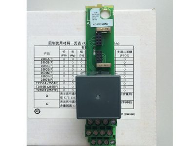 2通道热电阻输入底座