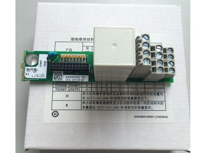 8通道开关量输出端子