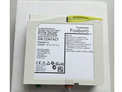 8通道开关量输出模块